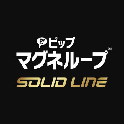 PIP MAGNELOOP SOLIDLINE