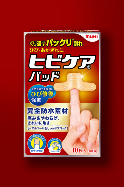 ヒビケア パッド