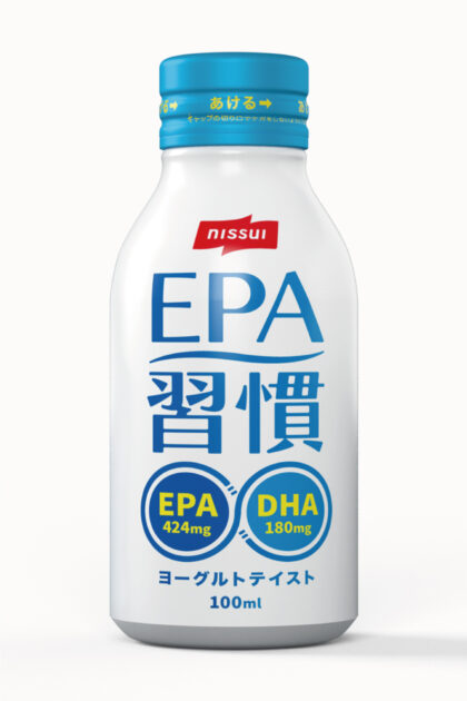EPA Habit