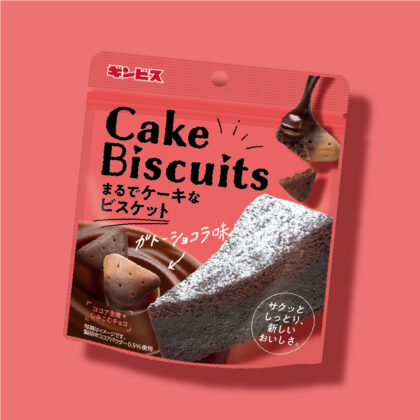 Cake Biscuits まるでケーキなビスケット