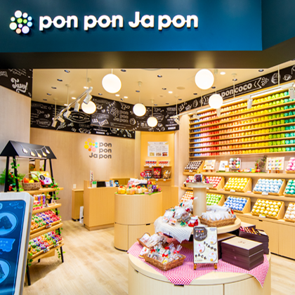 pon pon Japon ルクアイーレ店