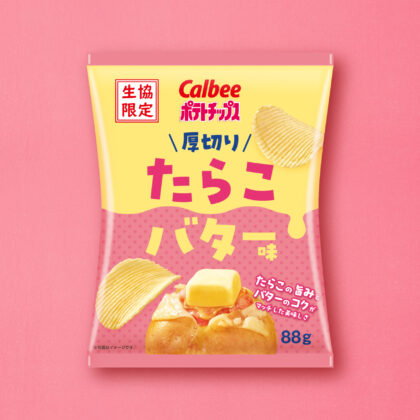 Thick‐sliced Potato Chips Tarako Butter