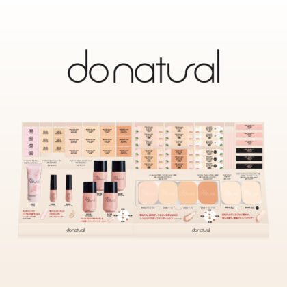 do natural メイクライン 什器