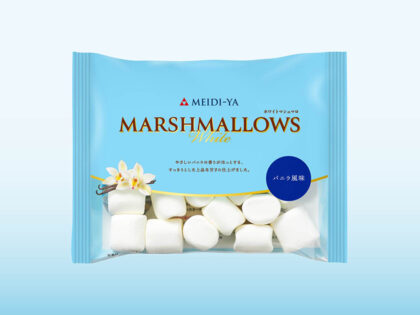 MEIDIYA  MARSHMALLOWS