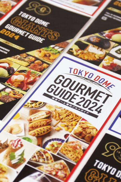 Tokyo Dome Gourmet Guide 2024