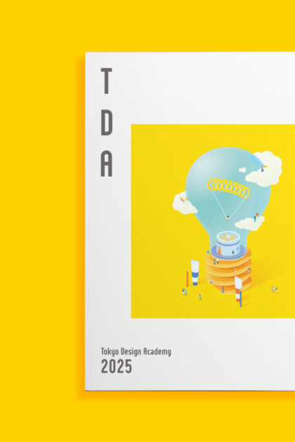 TDA School Guidebook 2025