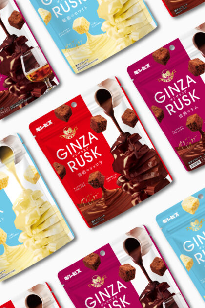 GINZA RUSK