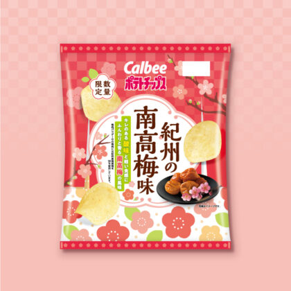 カルビー ポテトチップス　紀州の南高梅味