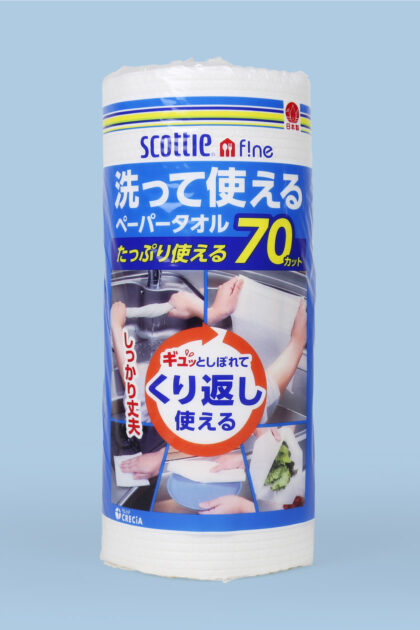 WASHABLE PAPER TOWELS
