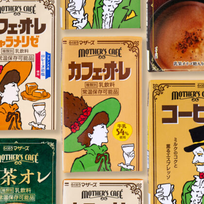 らくのうマザーズ　MOTHER’S Café