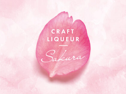 CRAFT LIQUEUR Sakura