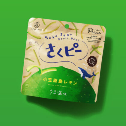 さくピー 小笠原島レモン