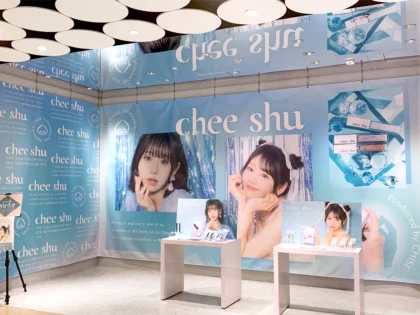 chee shu POP UP SPACE