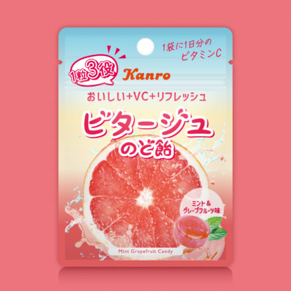 Kanro Inc.　Vitaju Throat Lozenges