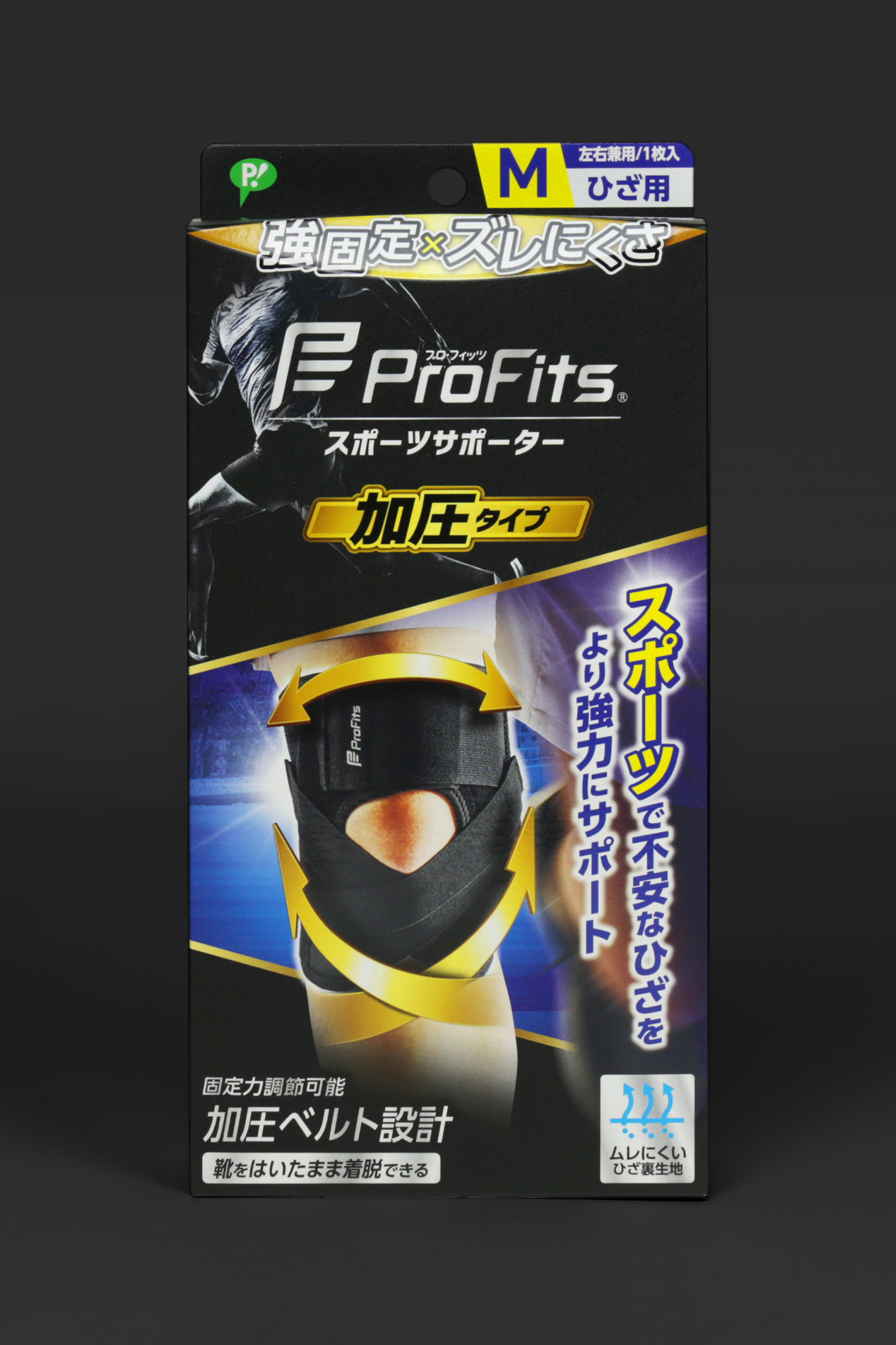 ProFits Supporter (Pressure Type) For Knees