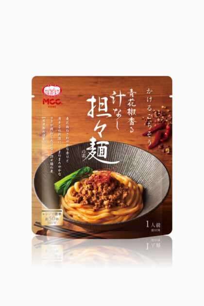 かけるごちそう