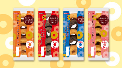FIRST BAKING CO., LTD.  Old Fashioned Donut series