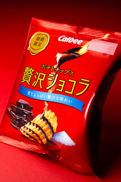 ポテトチップス 贅沢ショコラ