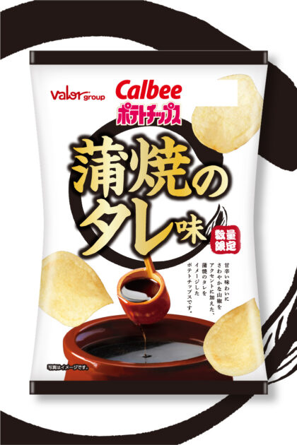 ポテトチップス 蒲焼のタレ味