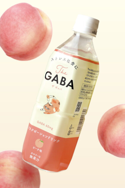 The GABA