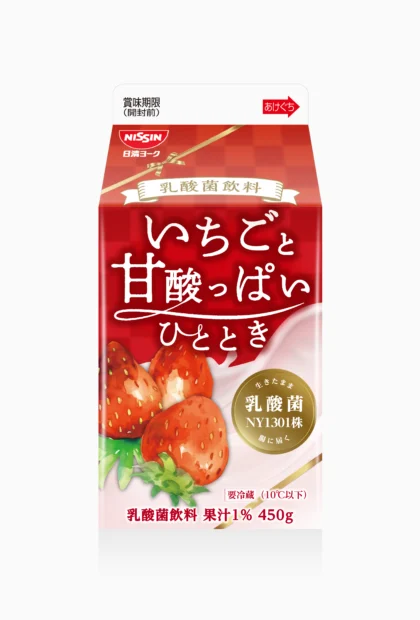 Sweet and sour moment with strawberries