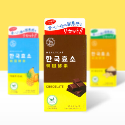 HEALSLAB Korean Enzyme