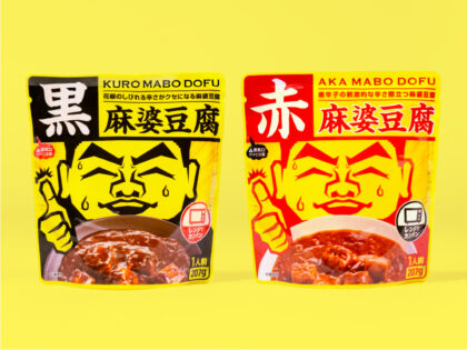 Black Mabodofu / Red Mabodofu