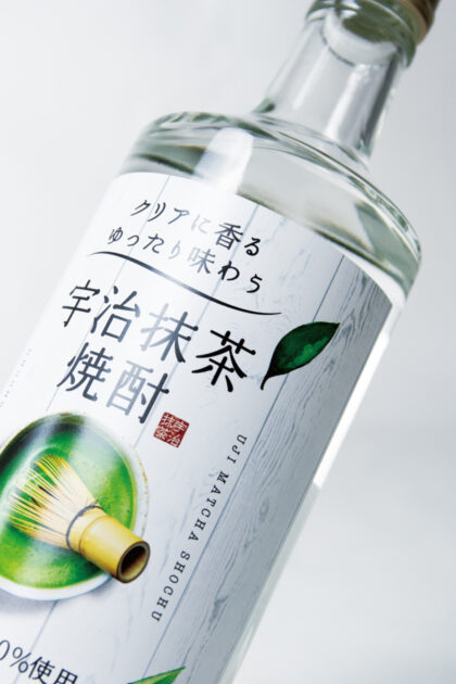 宇治抹茶焼酎