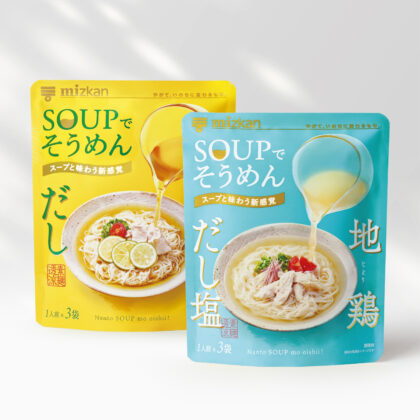 mizkan SOUP de SOUMEN