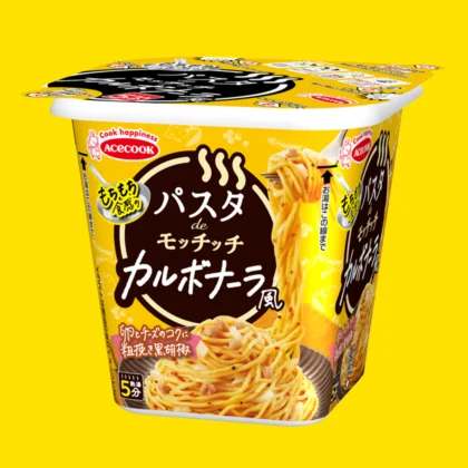 Pasta de Mocchicchi