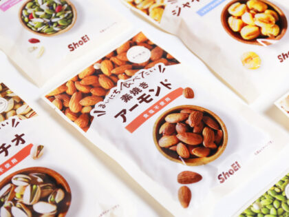 “まいにち食べたい”ナッツシリーズ