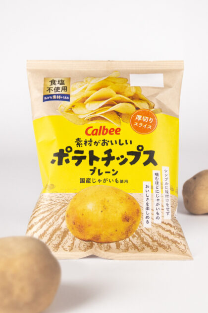 素材がおいしいポテトチップス