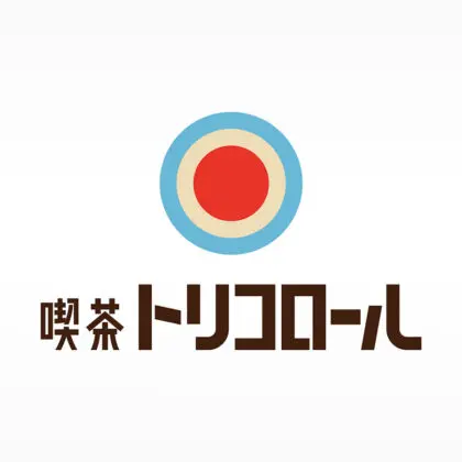 喫茶トリコロール