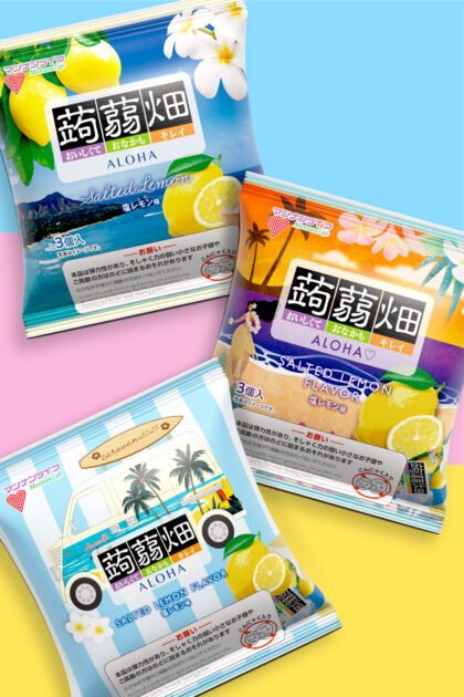 Samples of Konnyaku Batake Salted Lemon flavor
