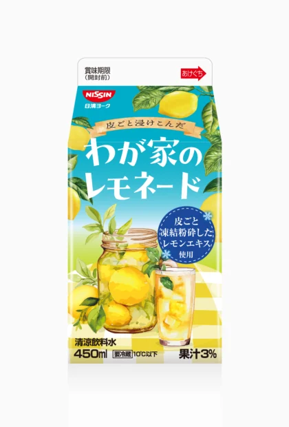 Lemonade made at home