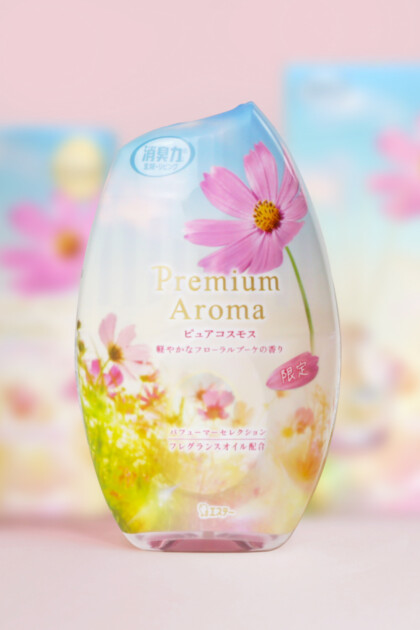 Premium Aroma ピュアコスモス