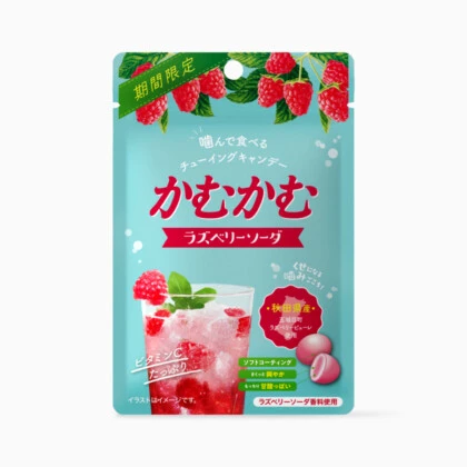 かむかむ ラズベリーソーダ