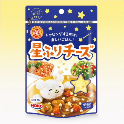 ロルフ 星ふりチーズ
