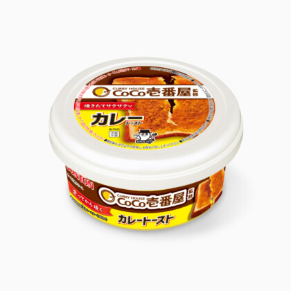 CoCo壱番屋監修カレートースト