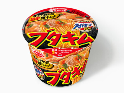コンビニ限定　スーパーカップ 1.5倍　ブタキムラーメン