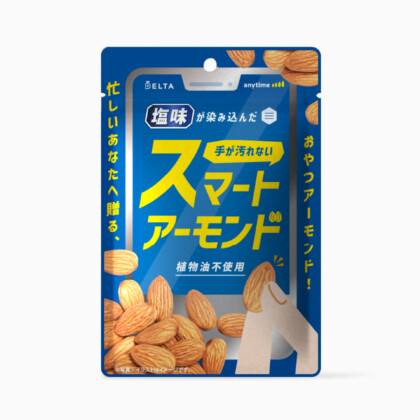スマートアーモンド
