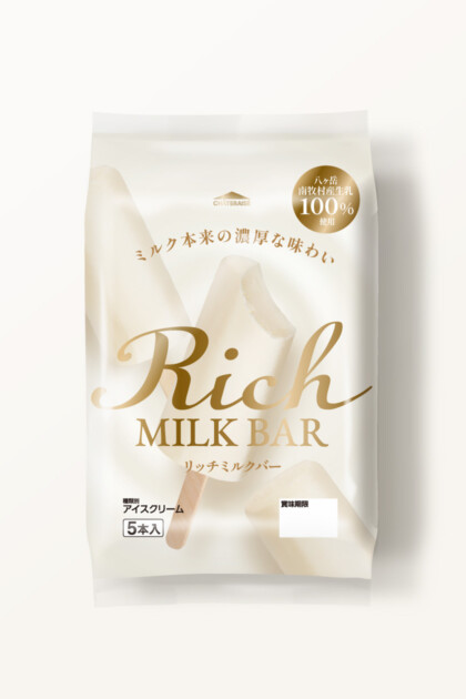 シャトレーゼ　リッチミルクバー