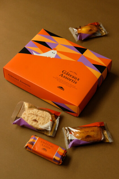 シャトレーゼ　ガトーアソート　ハロウィン