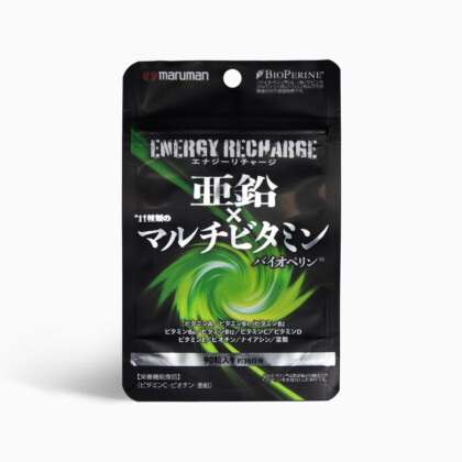 亜鉛×マルチビタミン