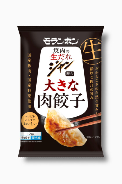 モランボン ジャン 焼肉の生だれ配合 大きな肉餃子