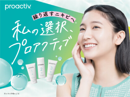 プロアクティブ　店頭用ハンガー什器