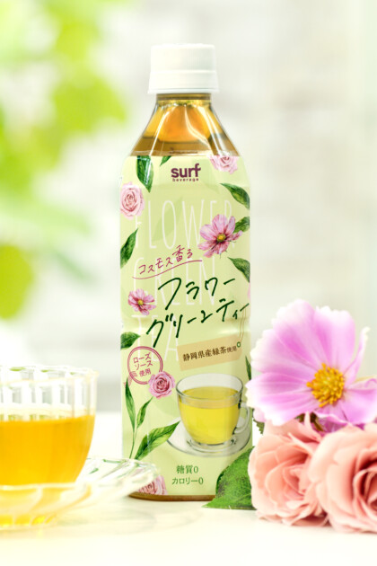 フラワーグリーンティー