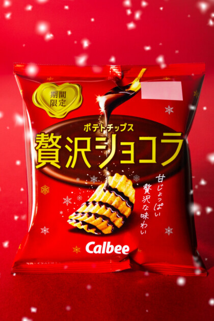 作品紹介 - HERMES Inc.