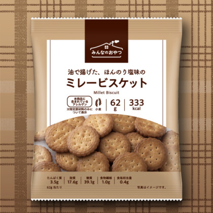 みんなのおやつ シリーズ