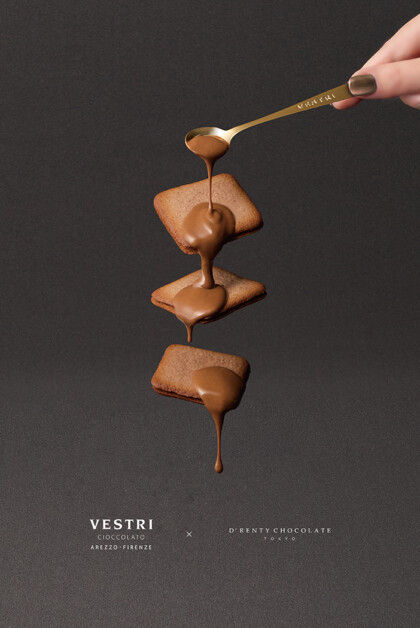 VESTRI×D’RENTY CHOCOLATE キービジュアル